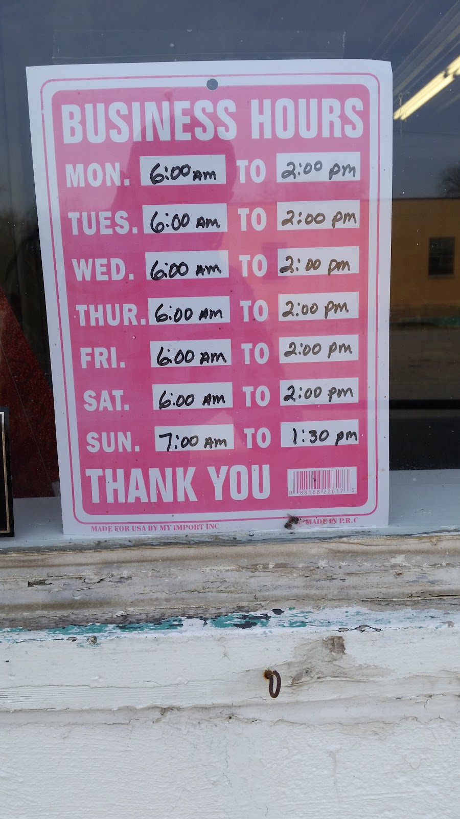 Rich Hill Cafe | cafe | 729 E Park St, Rich Hill, MO 64779, USA | 4173954111 OR +1 417-395-4111