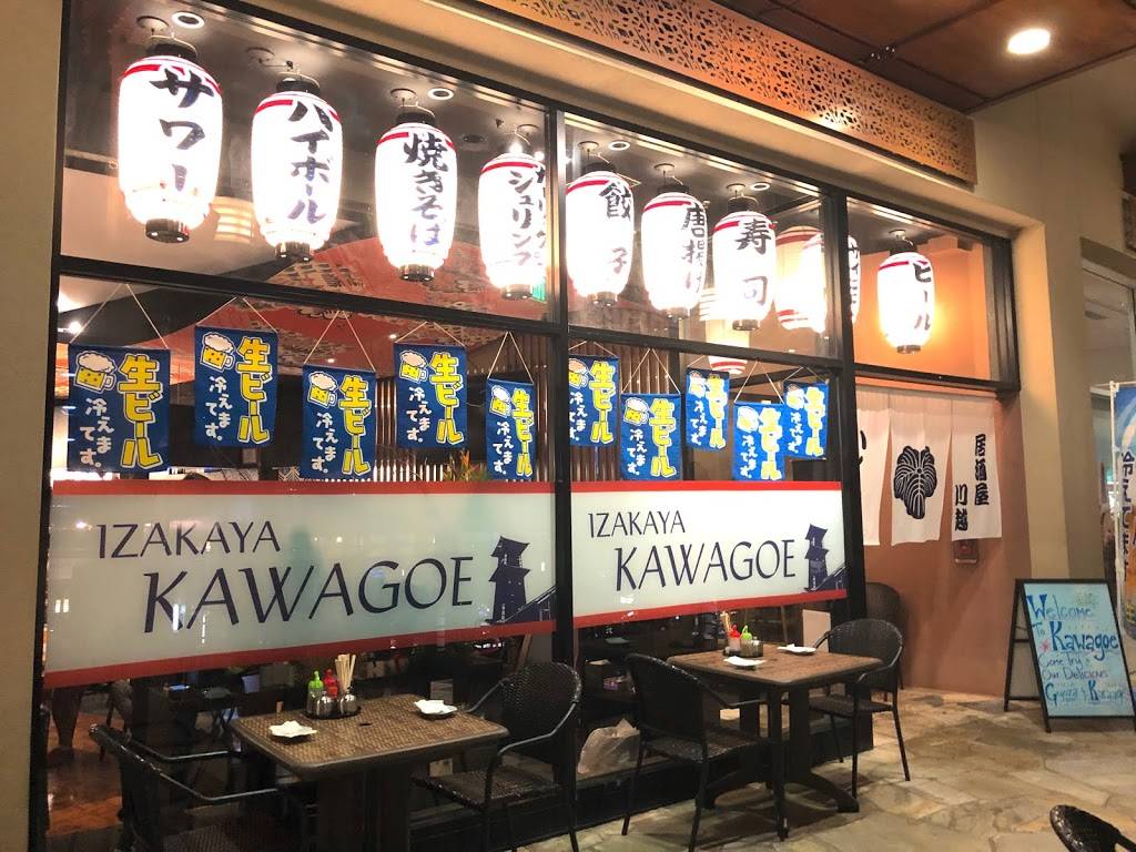 Izakaya Kawagoe | restaurant | 226 Lewers St L215, Honolulu, HI 96815, USA | 8089132017 OR +1 808-913-2017