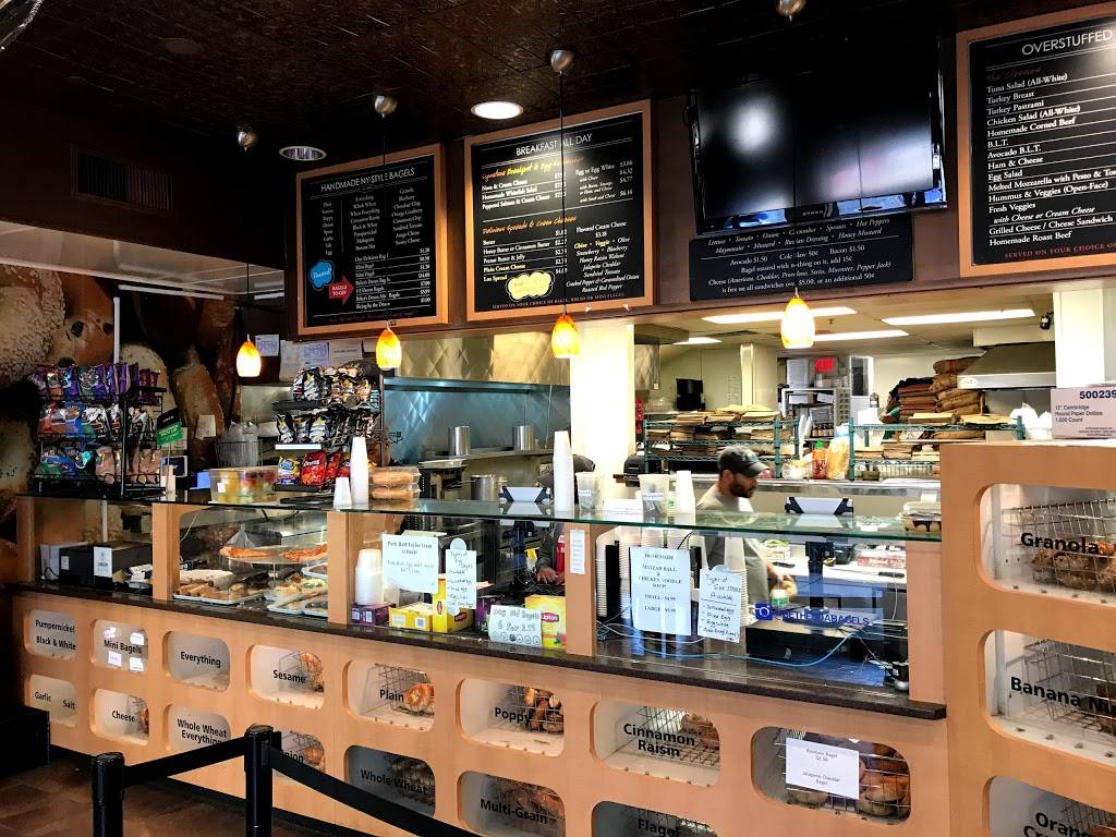 Bethesda Bagels | bakery | 1718 Connecticut Ave NW, Washington, DC 20009, USA | 2022999399 OR +1 202-299-9399