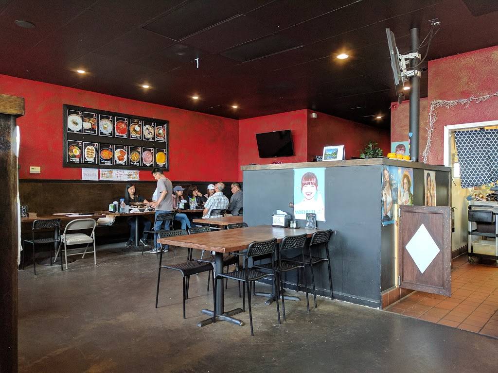 Dae Bak | restaurant | 3284 El Camino Real, Santa Clara, CA 95051, USA | 4082499999 OR +1 408-249-9999