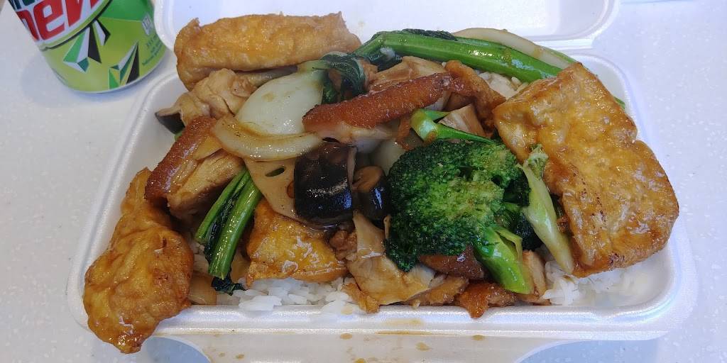China Gourmet Takeout | meal delivery | 877 York Mills Rd, North York, ON M3B 1Y5, Canada | 4164441212 OR +1 416-444-1212