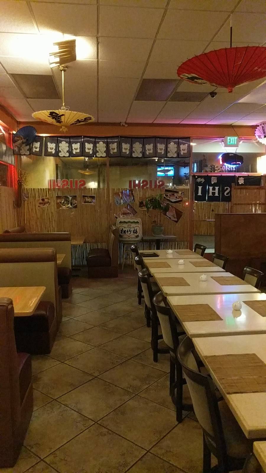 Asako Sushi | restaurant | 27540 Sierra Hwy, Canyon Country, CA 91351, USA | 6612516010 OR +1 661-251-6010