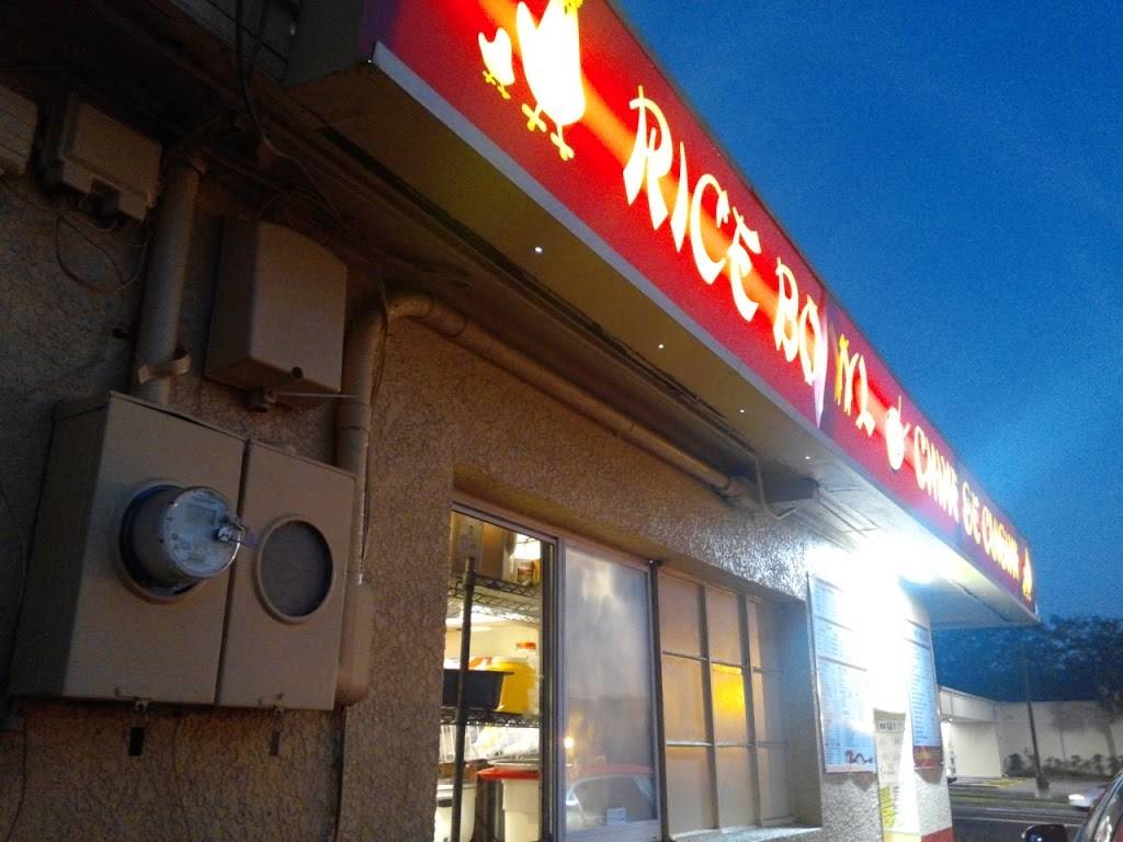 Maryland Fried Chicken | restaurant | 904 E Hinson Ave, Haines City, FL 33844, USA | 8634225206 OR +1 863-422-5206