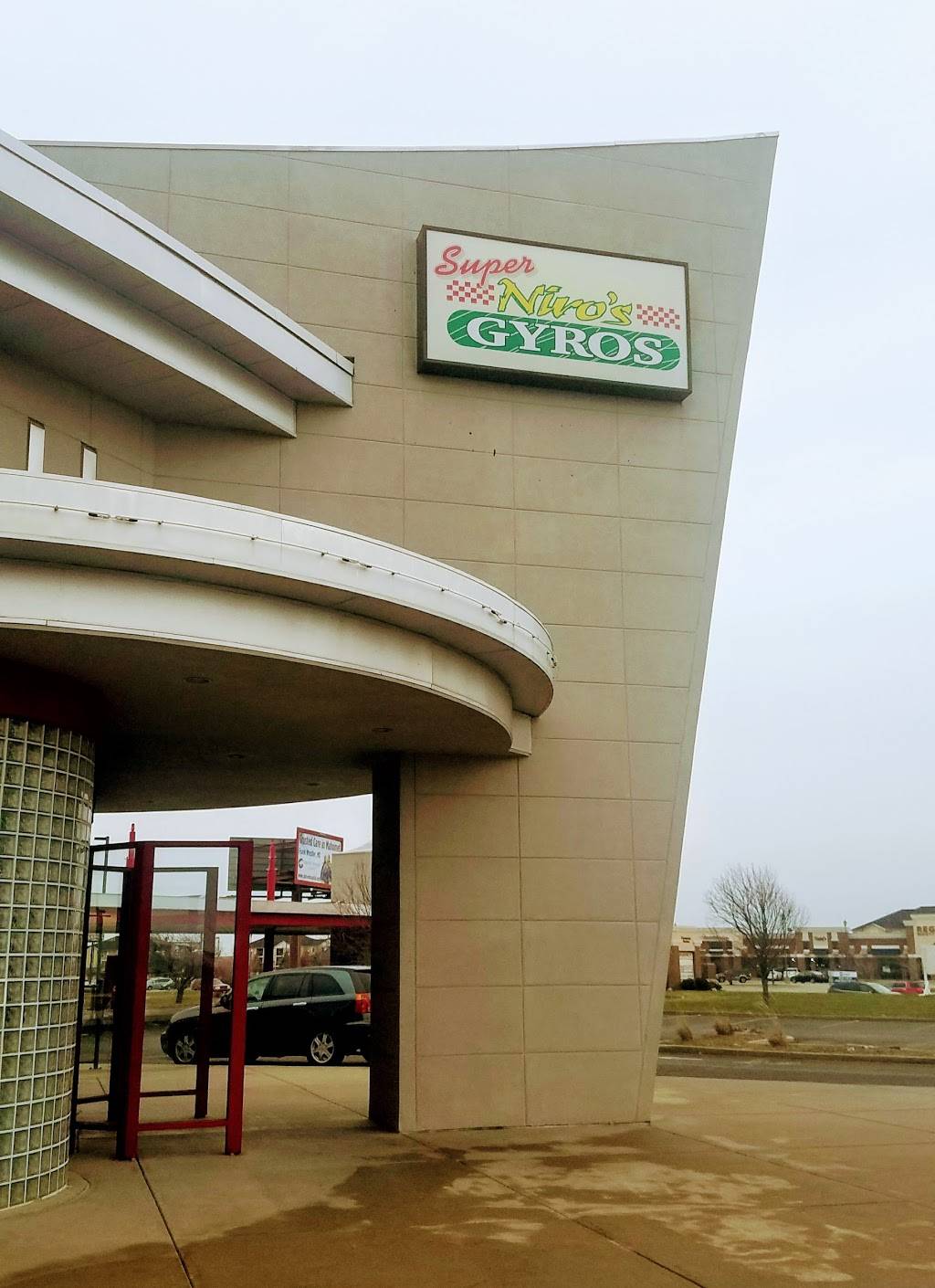 Super Niros Gyros | restaurant | 608 W Town Center Blvd, Champaign, IL 61822, USA | 2179541717 OR +1 217-954-1717