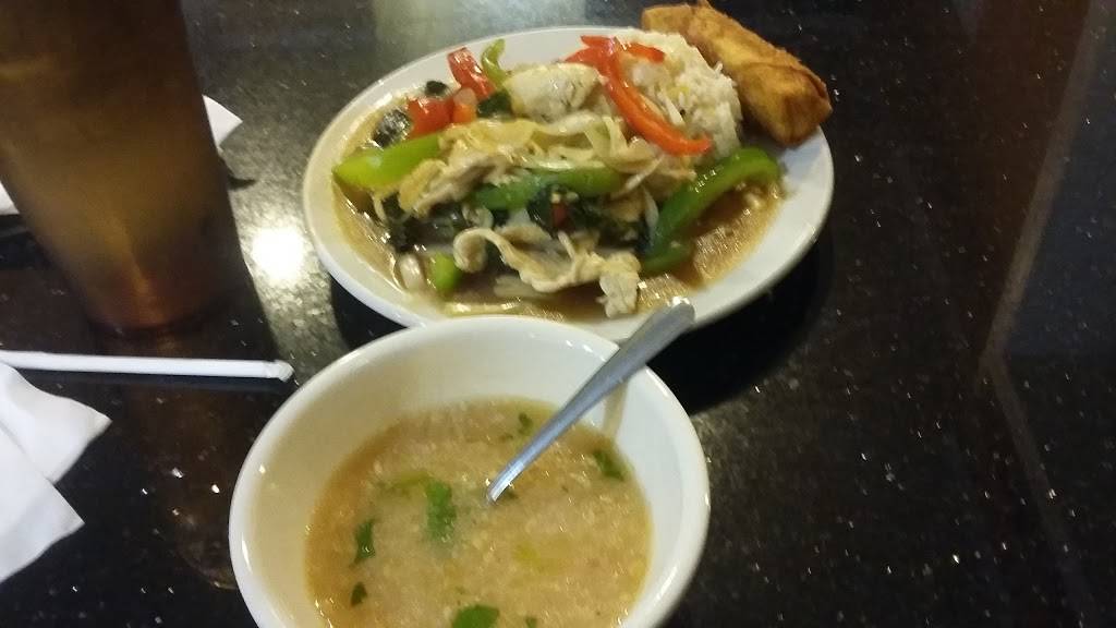 Thai E San | restaurant | 2334 N College Ave, Fayetteville, AR 72703, USA | 4795878177 OR +1 479-587-8177