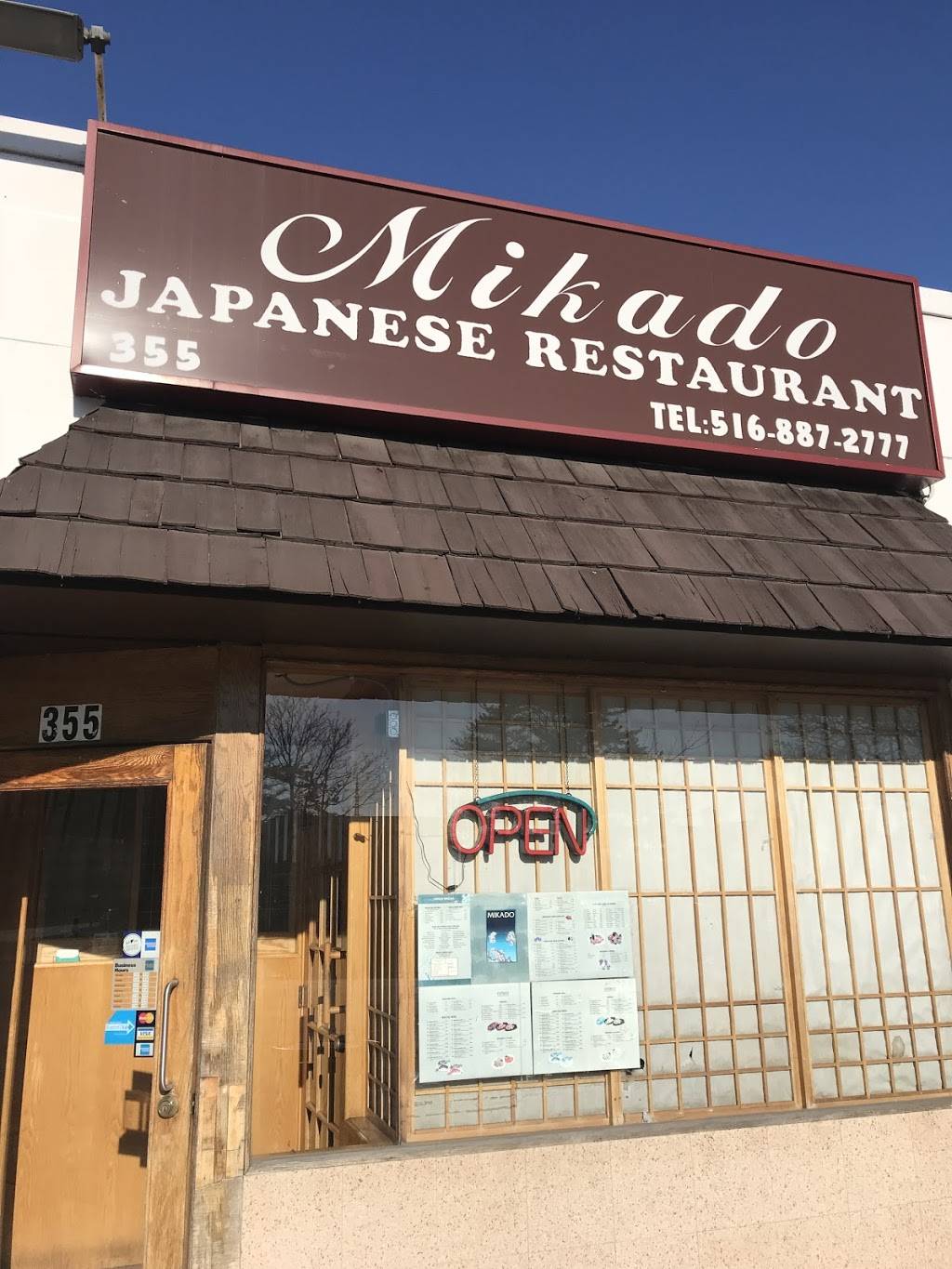 Mikado sushi restaurant | restaurant | 355 Merrick Rd, Lynbrook, NY 11563, USA | 5168872777 OR +1 516-887-2777