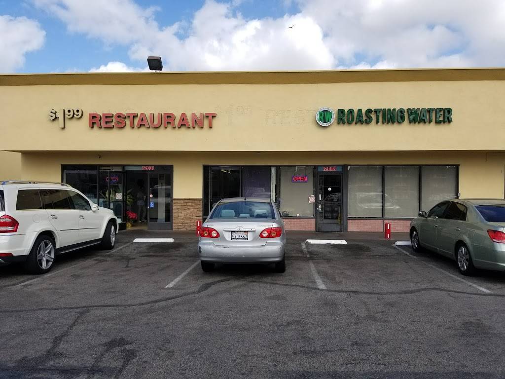 Nha Hang $1.99 Restaurant | restaurant | 12035 W Garden Grove Blvd, Garden Grove, CA 92843, USA | 7146363426 OR +1 714-636-3426