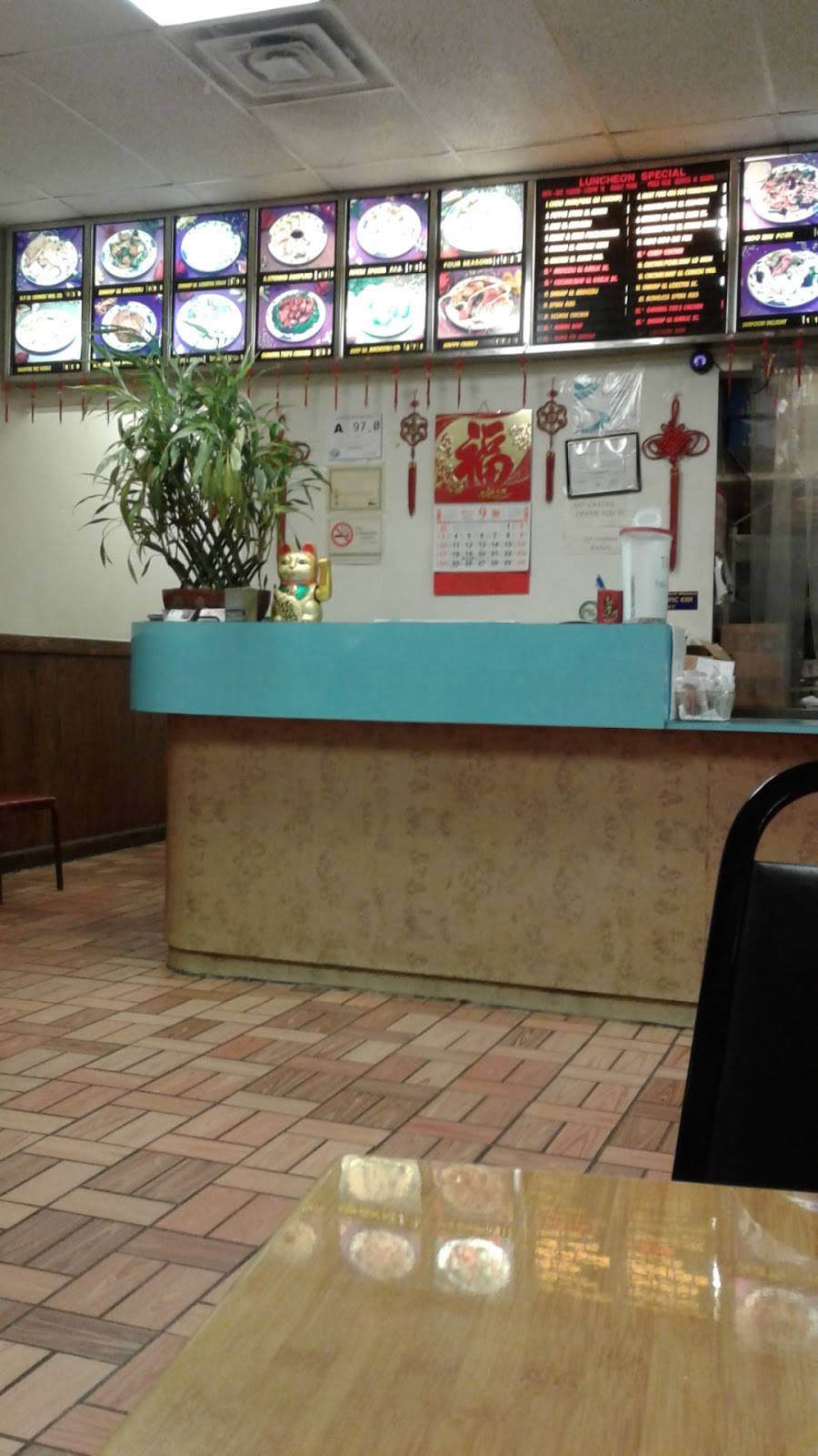 China Wok | restaurant | 1300 Westwood Ln # B, Wilkesboro, NC 28697, USA | 3368380888 OR +1 336-838-0888