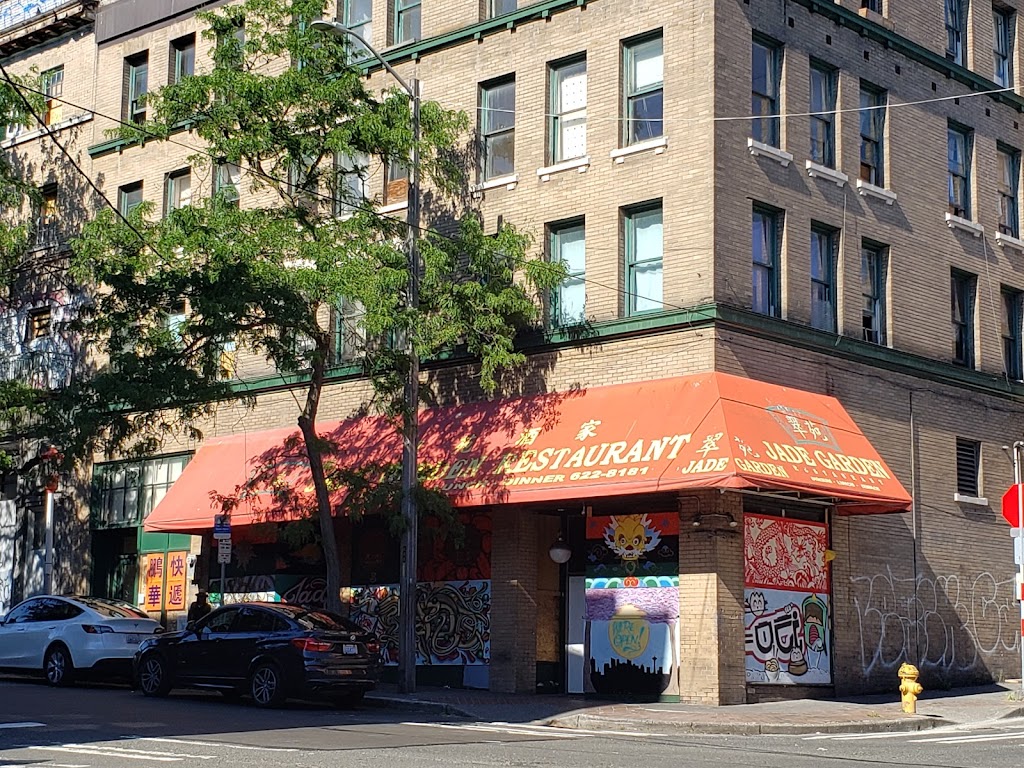 Jade Garden Restaurant | restaurant | 424 7th Ave S, Seattle, WA 98104, USA | 2066228181 OR +1 206-622-8181