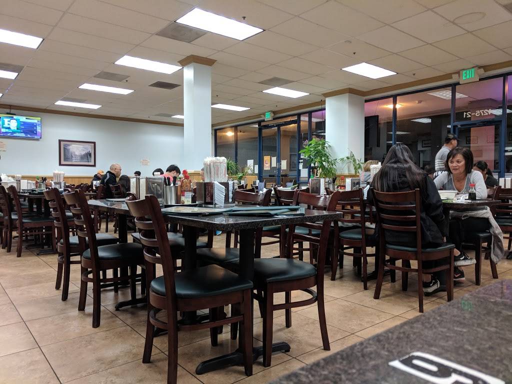 Pho Saigon City | restaurant | 4275 Rosewood Dr, Pleasanton, CA 94588, USA | 9255989888 OR +1 925-598-9888