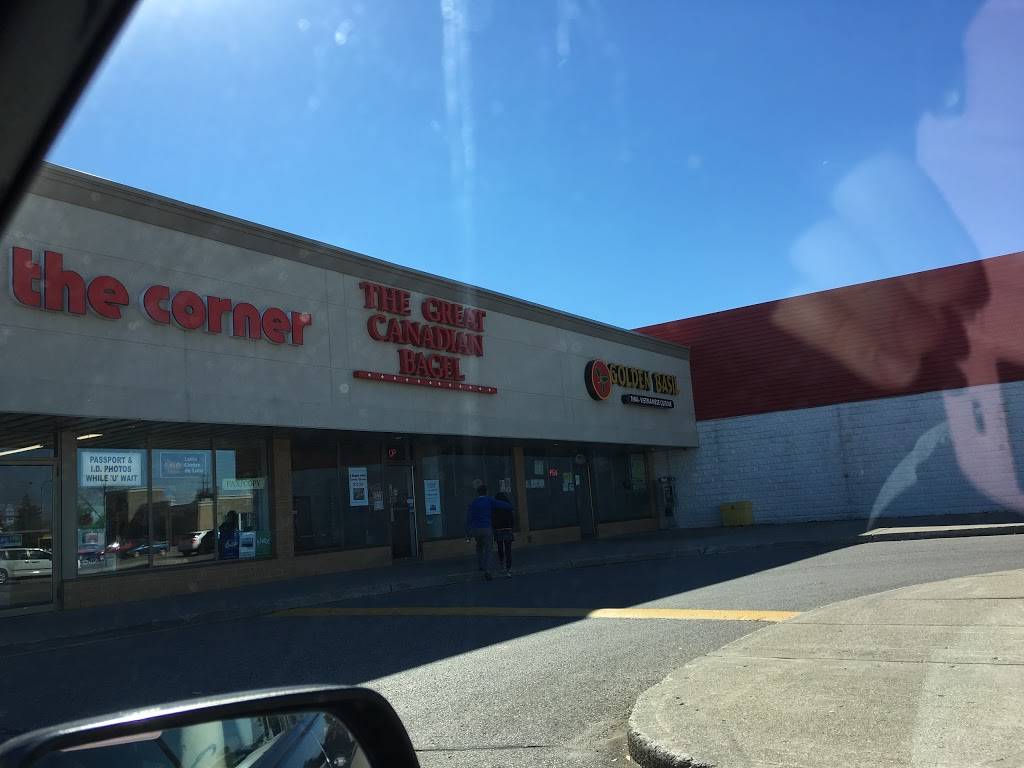 The Great Canadian Bagel | restaurant | 370 Stone Rd W, Guelph, ON N1G 4V9, Canada | 5198379697 OR +1 519-837-9697