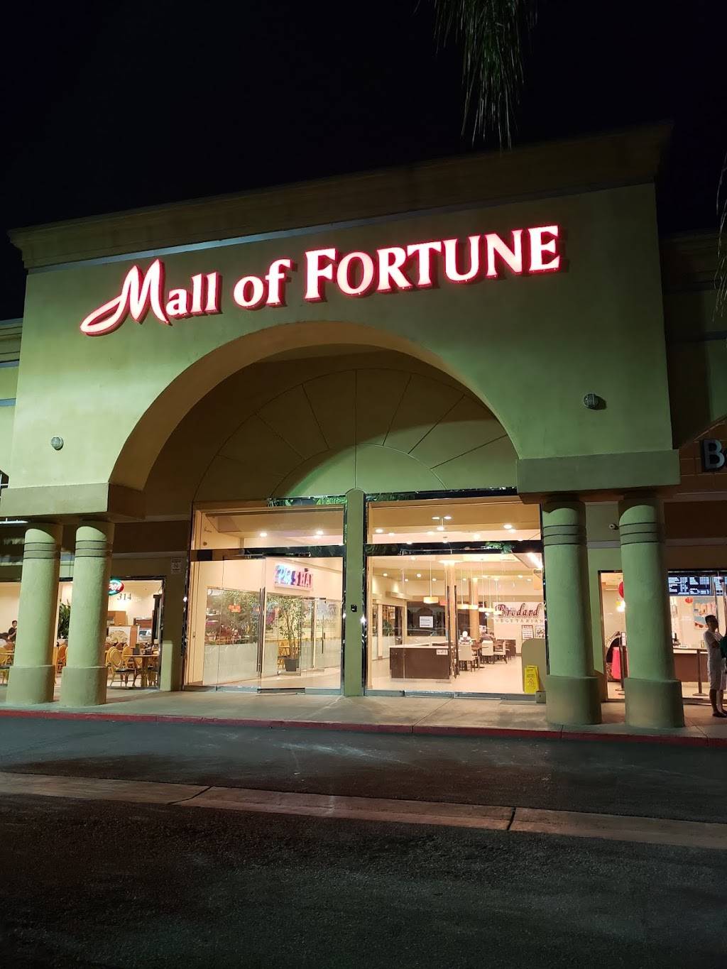 Garlic and Chives | restaurant | 9892 Westminster Blvd #311, Garden Grove, CA 92844, USA | 7145915196 OR +1 714-591-5196