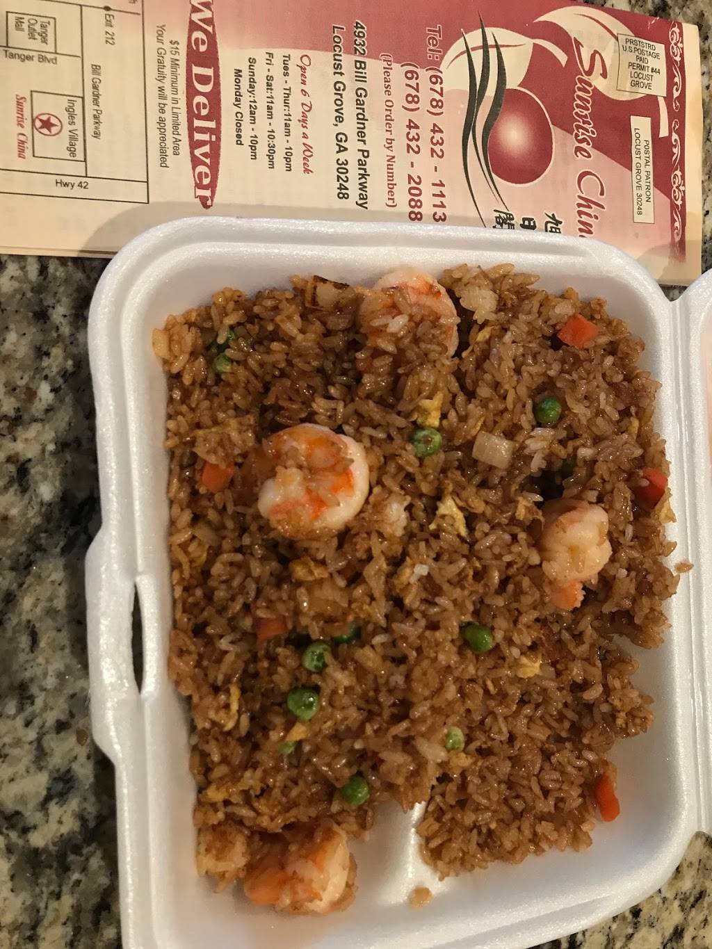 Sunrise China | restaurant | 4932 Bill Gardner Pkwy, Locust Grove, GA 30248, USA | 6784322088 OR +1 678-432-2088