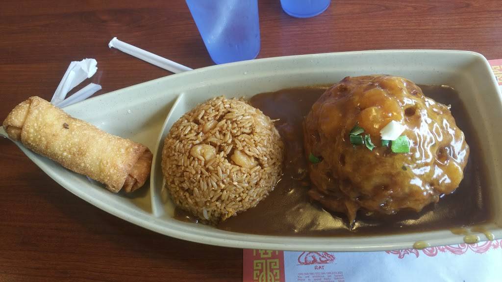 Liangs Garden Restaurant of Lansing, Illinois | meal delivery | 17042 Torrence Ave, Lansing, IL 60438, USA | 7084748100 OR +1 708-474-8100