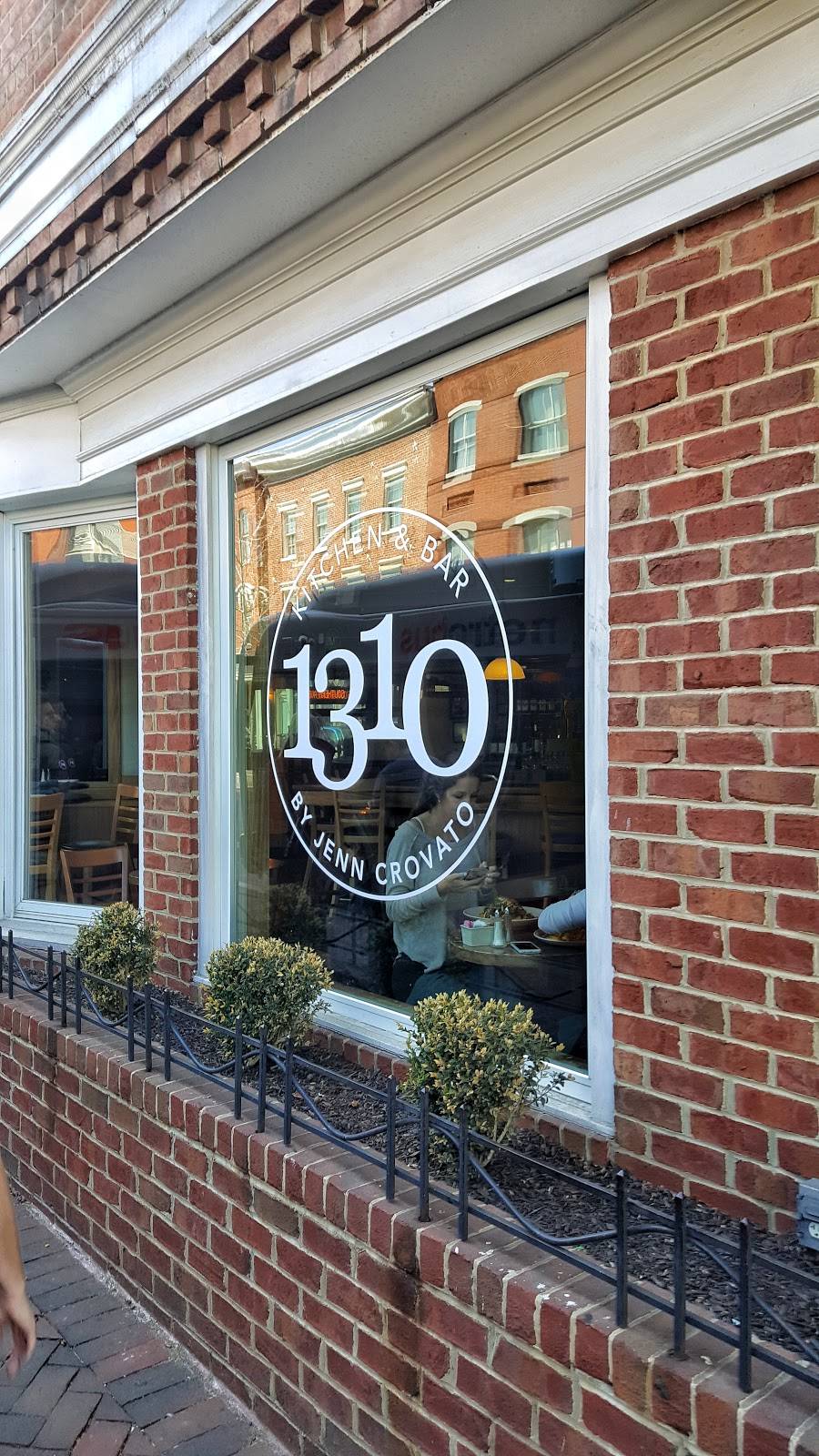 1310 Kitchen & Bar | restaurant | 1310 Wisconsin Ave NW, Washington, DC 20007, USA | 2023338232 OR +1 202-333-8232