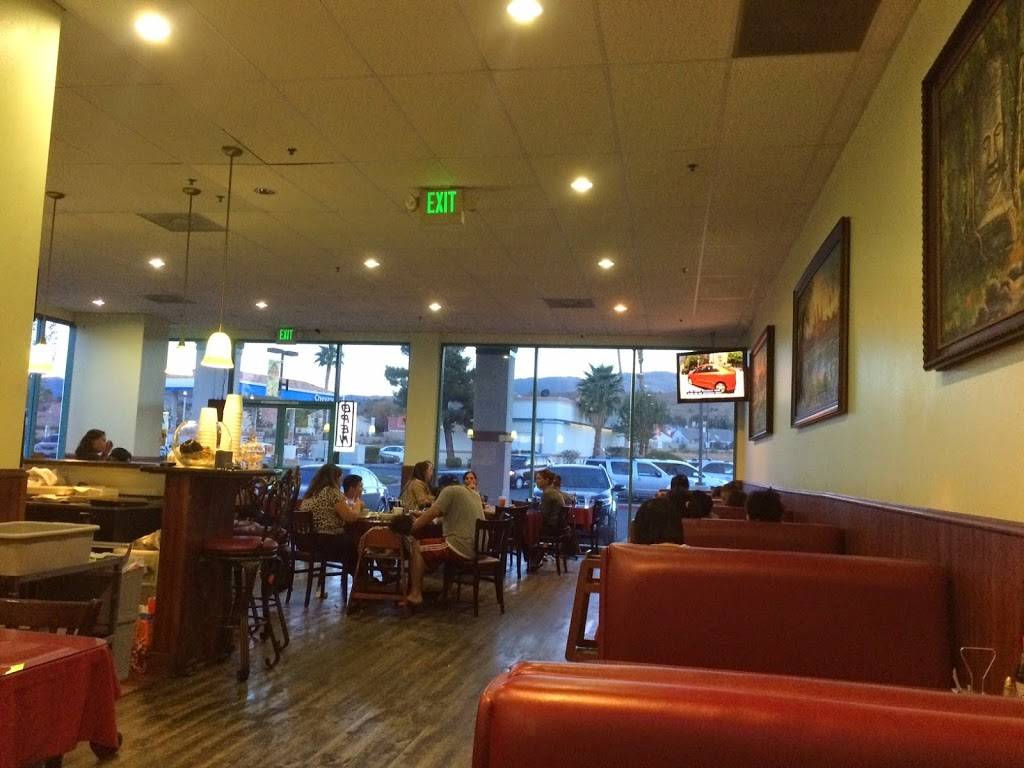 Angkor Restaurant | restaurant | 3135 Rancho Vista Blvd, Palmdale, CA 93551, USA | 6612669400 OR +1 661-266-9400