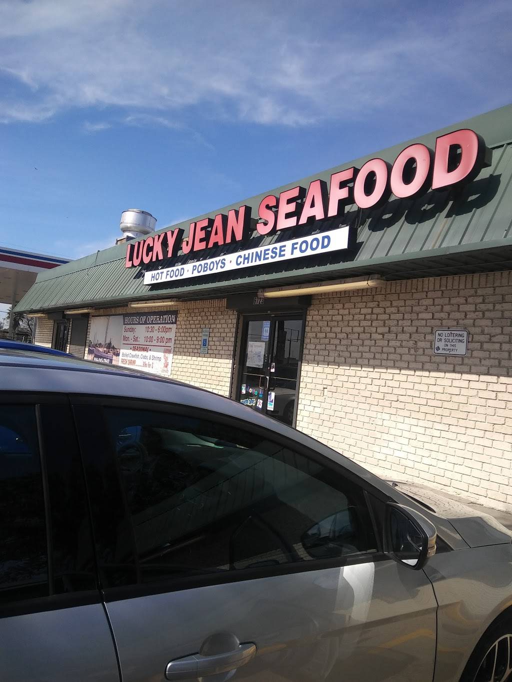 Lucky Jean Seafood | restaurant | 6746 Chef Menteur Hwy, New Orleans, LA 70126, USA | 5042457842 OR +1 504-245-7842