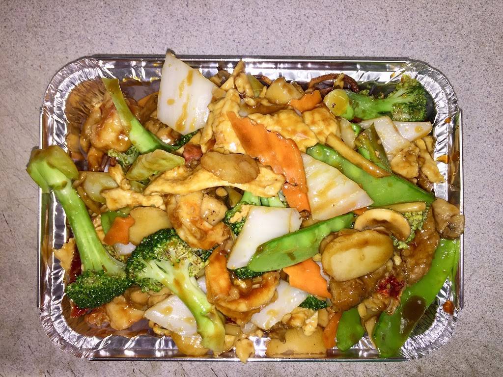 Bamboo House Chinese Restaurant | meal delivery | 577 New Brunswick Ave # B, Fords, NJ 08863, USA | 7327389770 OR +1 732-738-9770