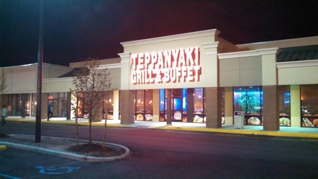 Teppanyaki Grill & Buffet | restaurant | 7525 Tidewater Dr #18, Norfolk, VA 23505, USA | 7575880588 OR +1 757-588-0588
