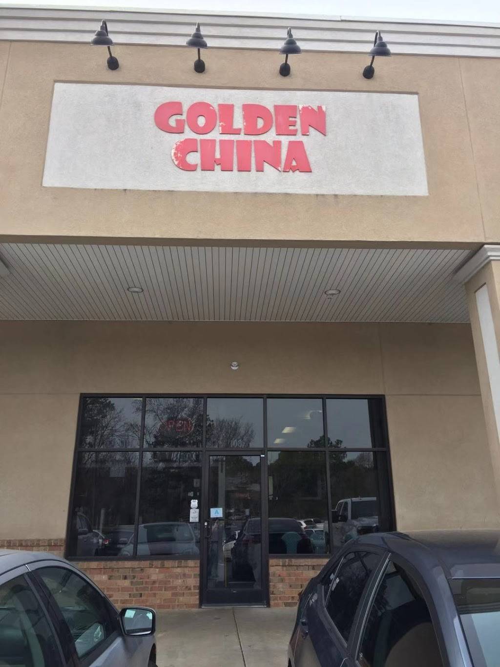 Golden China | restaurant | 3150 Hwy 21 Byp, Suite 108, Fort Mill, SC 29715, USA | 8038025388 OR +1 803-802-5388