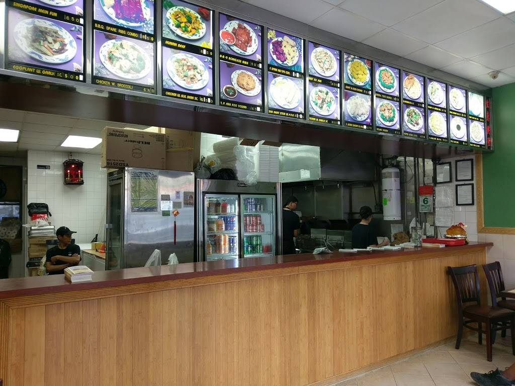 Grand Great Wall | restaurant | 1588 Amsterdam Ave, New York, NY 10031, USA | 2122837223 OR +1 212-283-7223