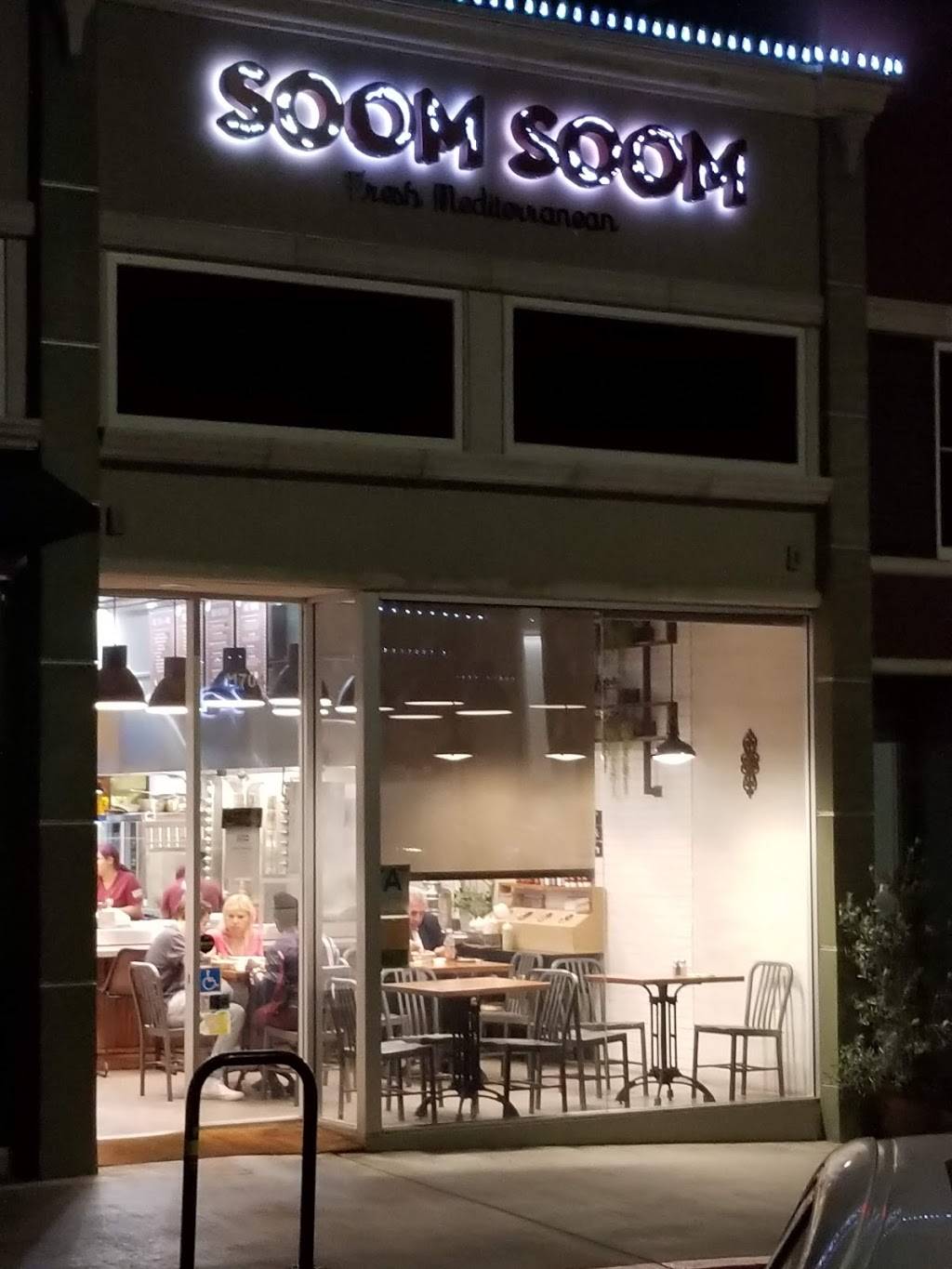 Soom Soom Fresh Mediterranean - Brentwood | restaurant | 11704 Barrington Ct, Los Angeles, CA 90049, USA | 4243310911 OR +1 424-331-0911