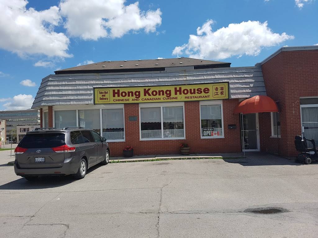 Hong Kong House Restaurant | restaurant | 89 Simcoe St S, Oshawa, ON L1H 4G7, Canada | 9054320022 OR +1 905-432-0022