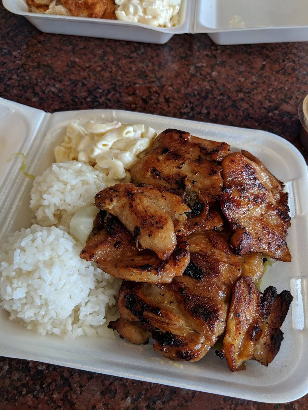 Ohana Hawaiian BBQ | restaurant | 1240 Anderson Dr #103, Suisun City, CA 94585, USA | 7074223883 OR +1 707-422-3883