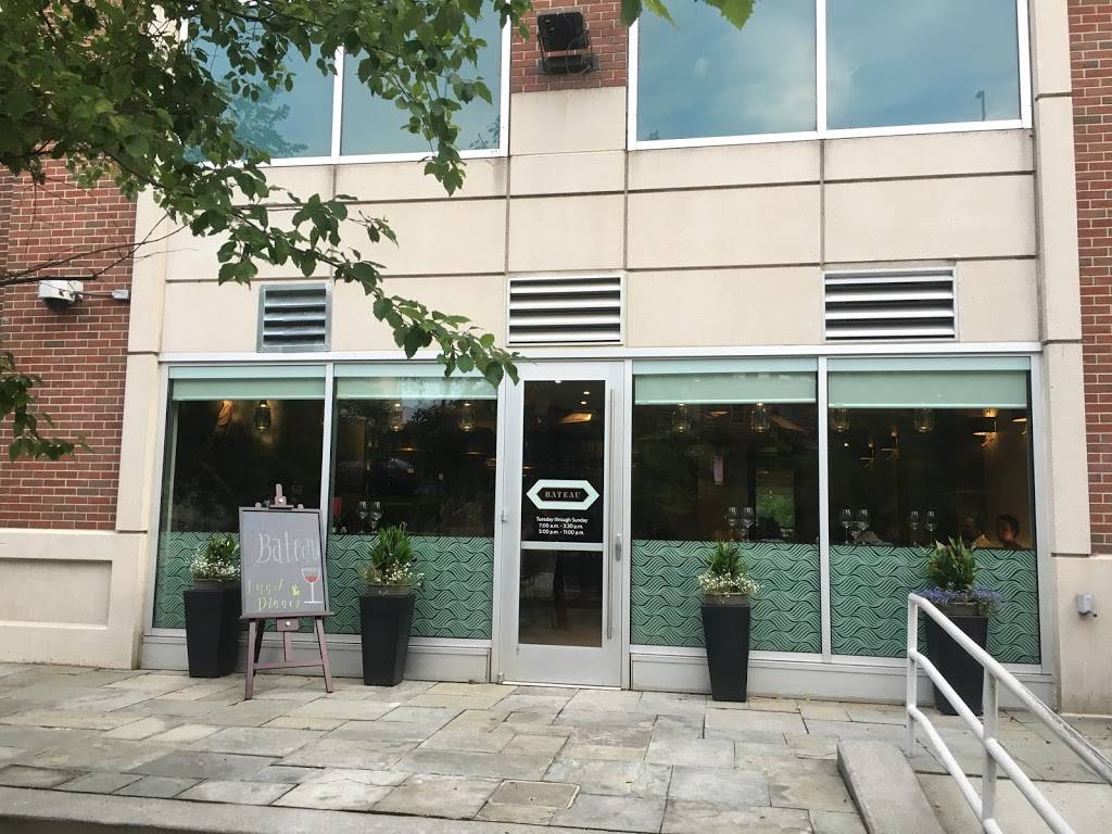 Bateau | restaurant | 301 Virginia St, Richmond, VA 23219, USA | 8046635438 OR +1 804-663-5438