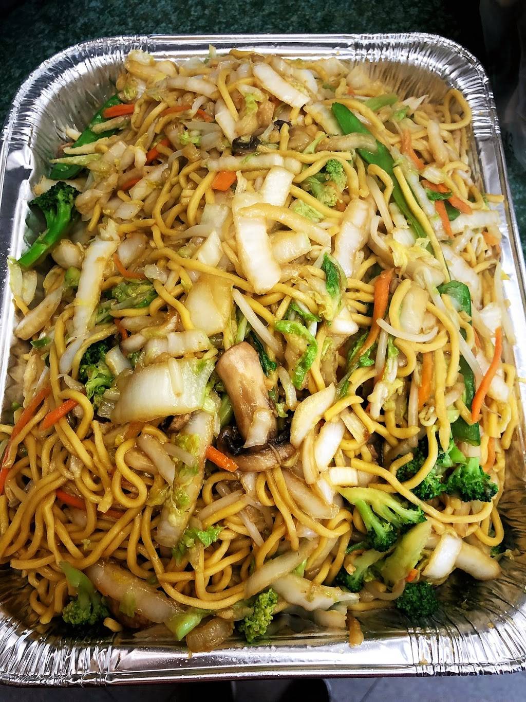 China Kitchen | restaurant | 4642 Wilkens Ave, Baltimore, MD 21229, USA | 4105360746 OR +1 410-536-0746