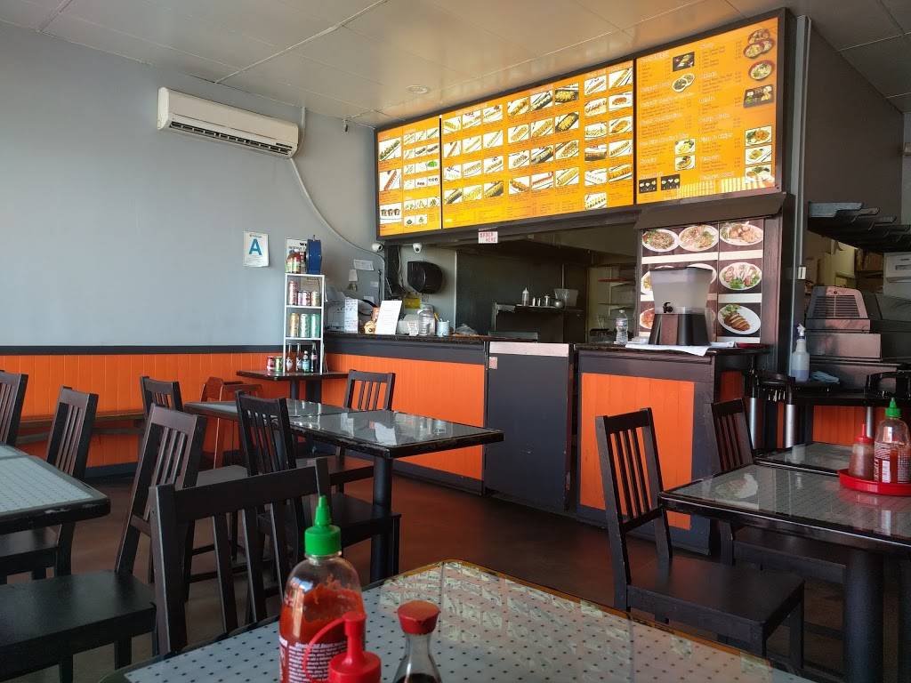 Orange Door Sushi | restaurant | 1666 W Adams Blvd, Los Angeles, CA 90007, USA | 3237300133 OR +1 323-730-0133