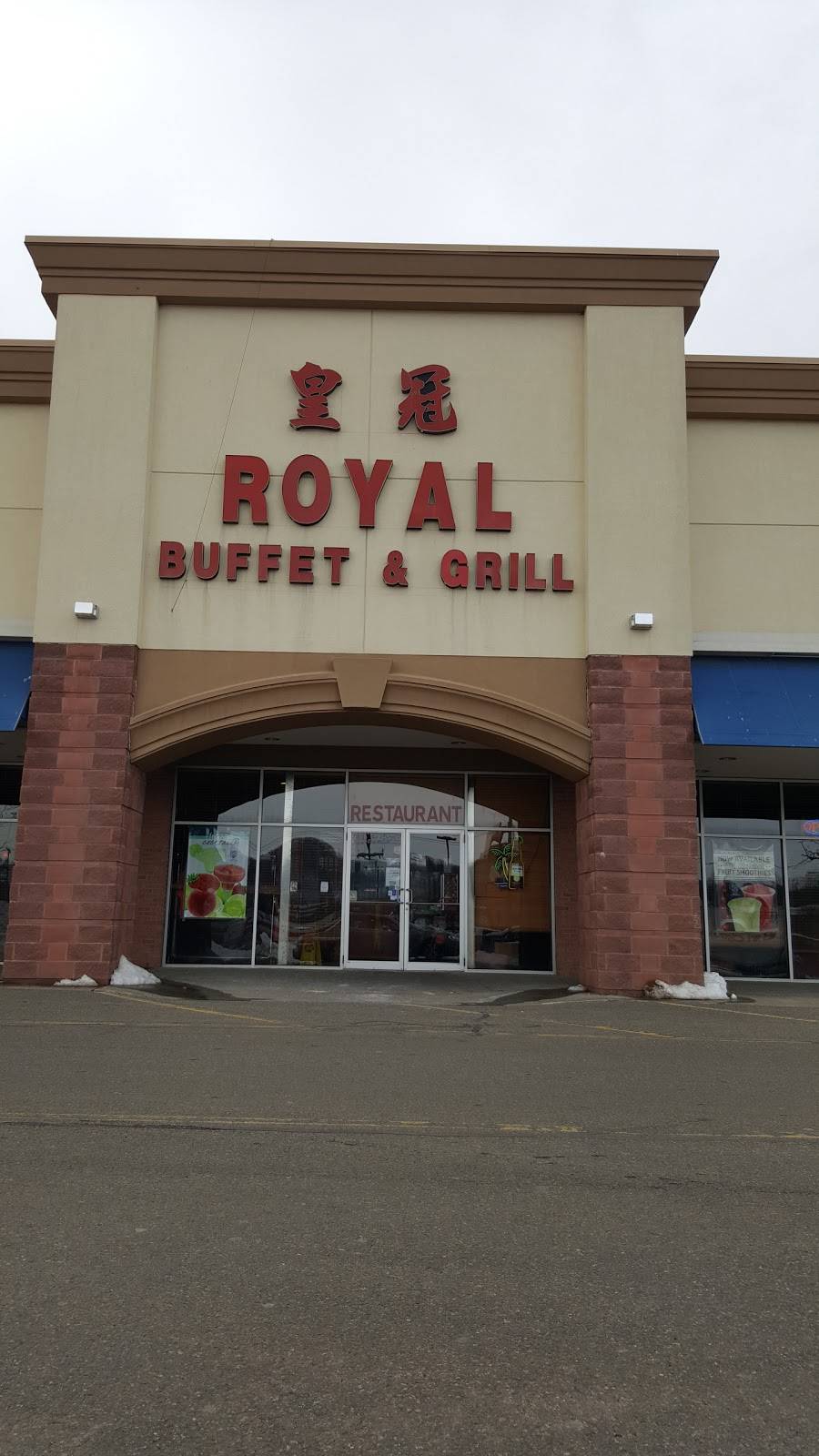 Royal Buffet and Grill | restaurant | 943 Wolcott St, Waterbury, CT 06705, USA | 2037535888 OR +1 203-753-5888