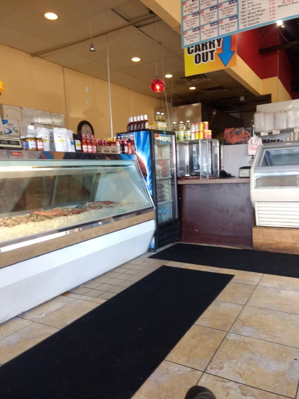 Als Fresh Fish & Chicken | restaurant | 775 Baldwin Ave, Pontiac, MI 48340, USA | 2484511488 OR +1 248-451-1488