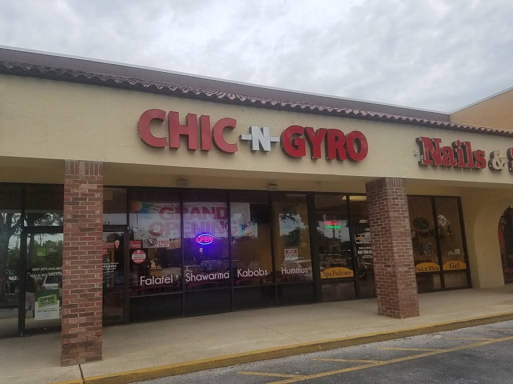 Dominos Pizza | meal delivery | 532 W FL-436, Altamonte Springs, FL 32714, USA | 4076822737 OR +1 407-682-2737