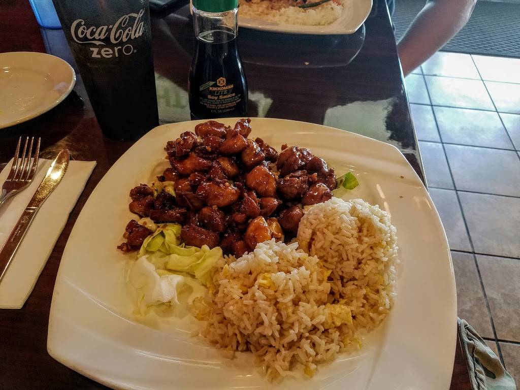 Rice Pot Express | restaurant | 495 TX-121 #220, Lewisville, TX 75067, USA | 9722198886 OR +1 972-219-8886