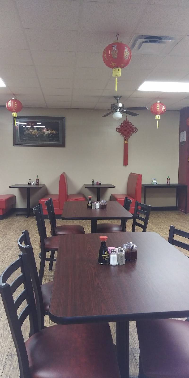 Chen‘s Kitchen | restaurant | 1678 FM 1960 W, 1678 Farm to Market 1960 Rd W, Houston, TX 77090, USA | 8326662860 OR +1 832-666-2860