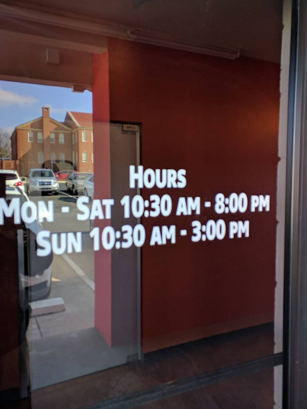 City Bites | restaurant | 2603 N Kickapoo Ave, Shawnee, OK 74804, USA | 4053954811 OR +1 405-395-4811