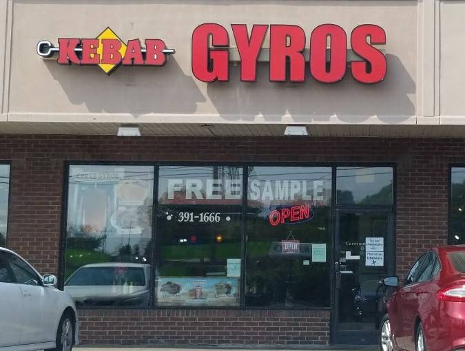 Donelson Kebab Gyros | restaurant | 450 Donelson Pike C, Nashville, TN 37214, USA | 6153911666 OR +1 615-391-1666