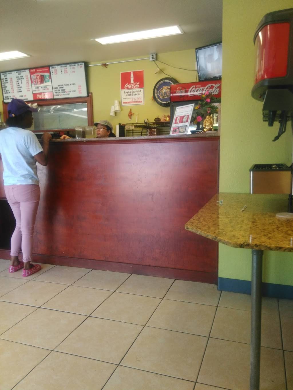 Bayou Seafood & Deli | restaurant | 4556 Winbourne Ave, Baton Rouge, LA 70805, USA | 2252236991 OR +1 225-223-6991