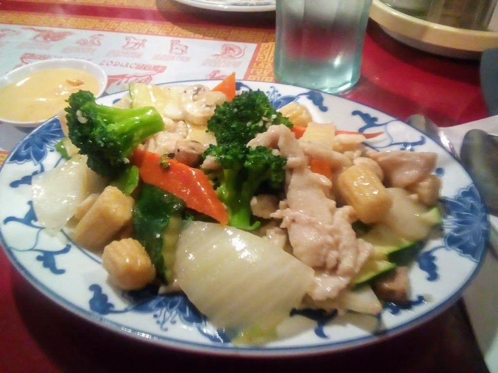 Happy Garden | restaurant | 605 Main St, Chester, CA 96020, USA | 5302582395 OR +1 530-258-2395