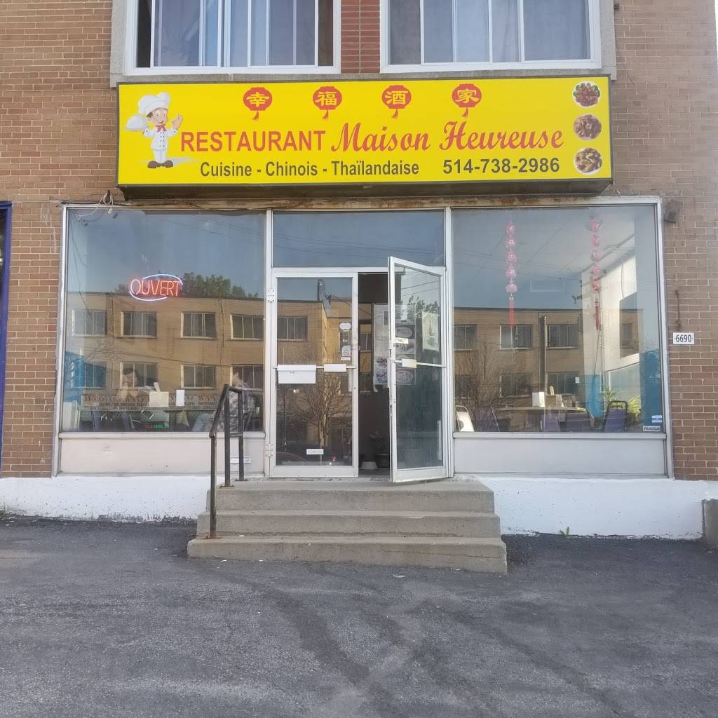 Restaurant Dong Sheng | restaurant | 6690 Avenue de Darlington, Montréal, QC H3S 1J5, Canada | 5147382986 OR +1 514-738-2986