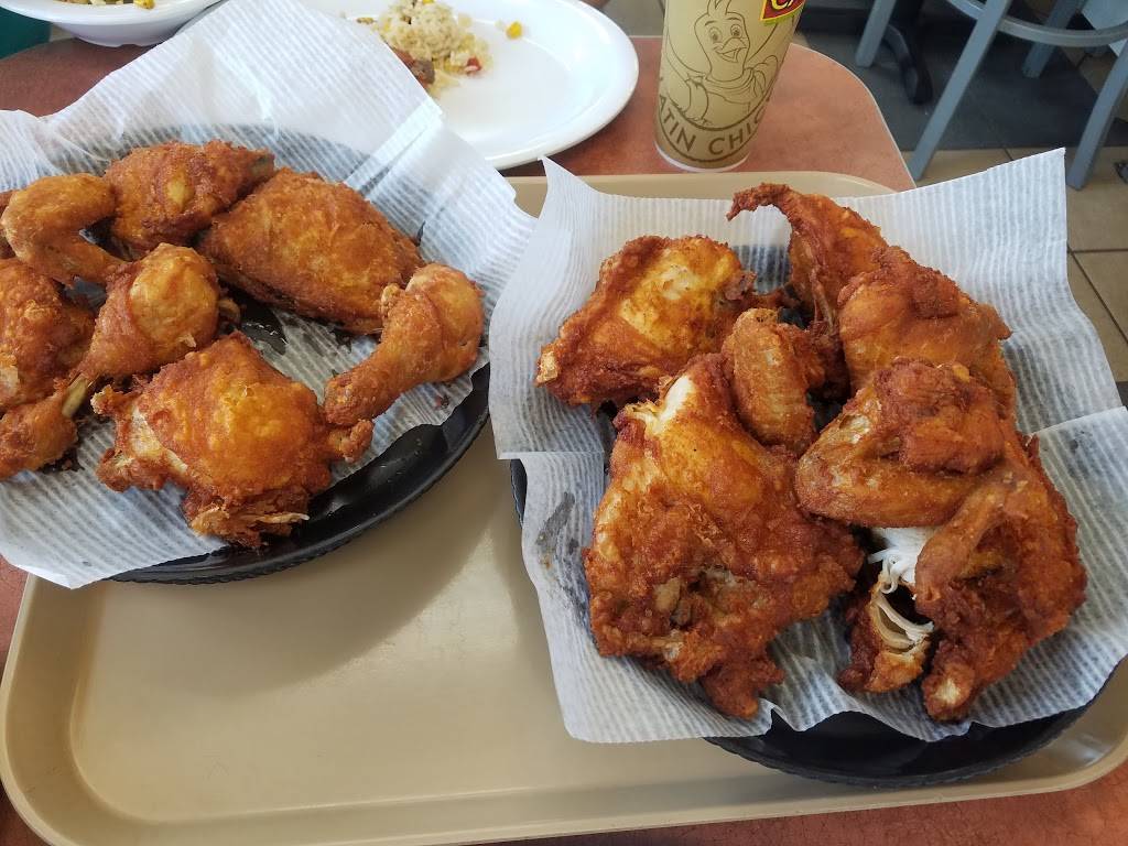 Pollo Campero | restaurant | 3389 Buford Hwy NE, Atlanta, GA 30329, USA | 4046338400 OR +1 404-633-8400