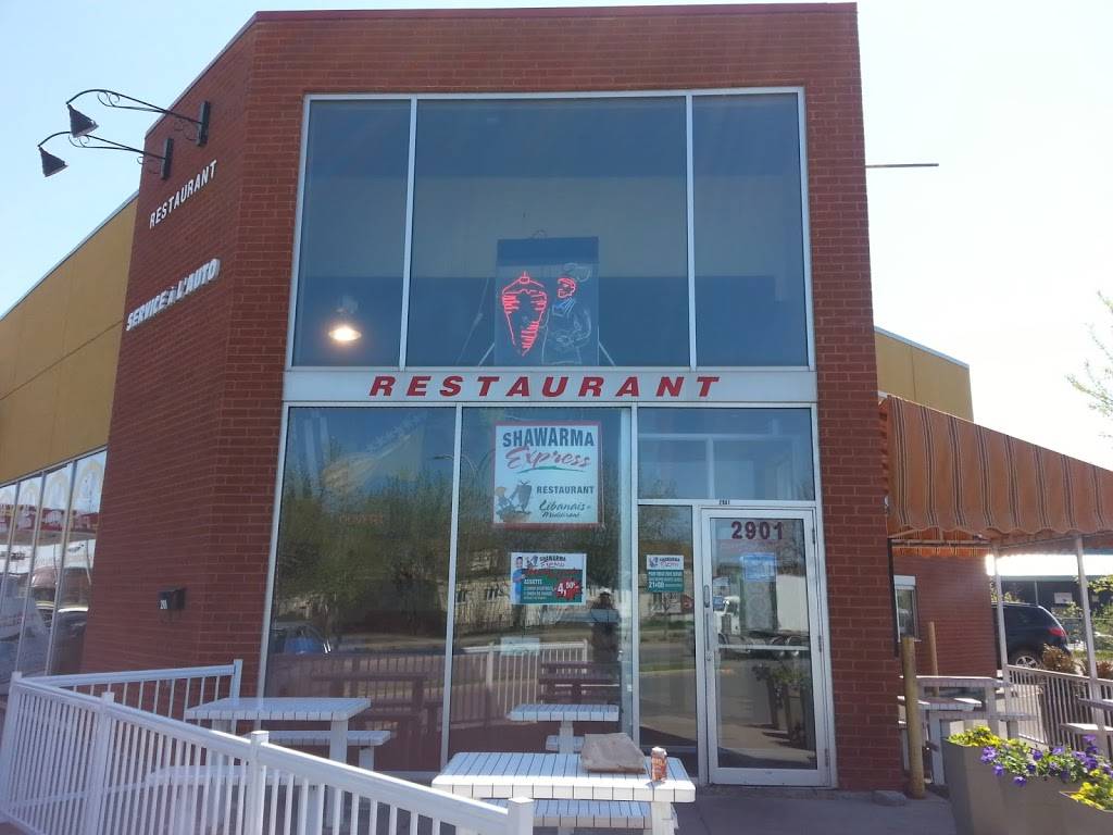 Shawarma Express | restaurant | 2901 Bd St Joseph, Drummondville, QC J2B 7P5, Canada | 8194791447 OR +1 819-479-1447