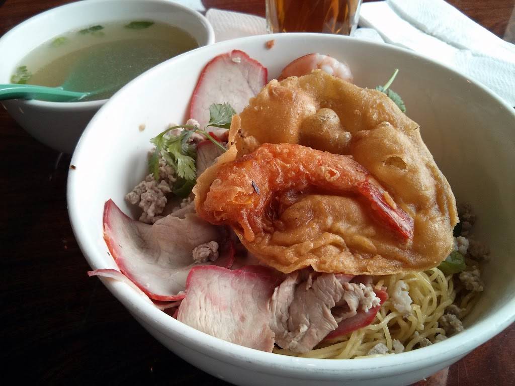 Mien Nghia Restaurant | restaurant | 7755 Garvey Ave, Rosemead, CA 91770, USA | 6262880177 OR +1 626-288-0177