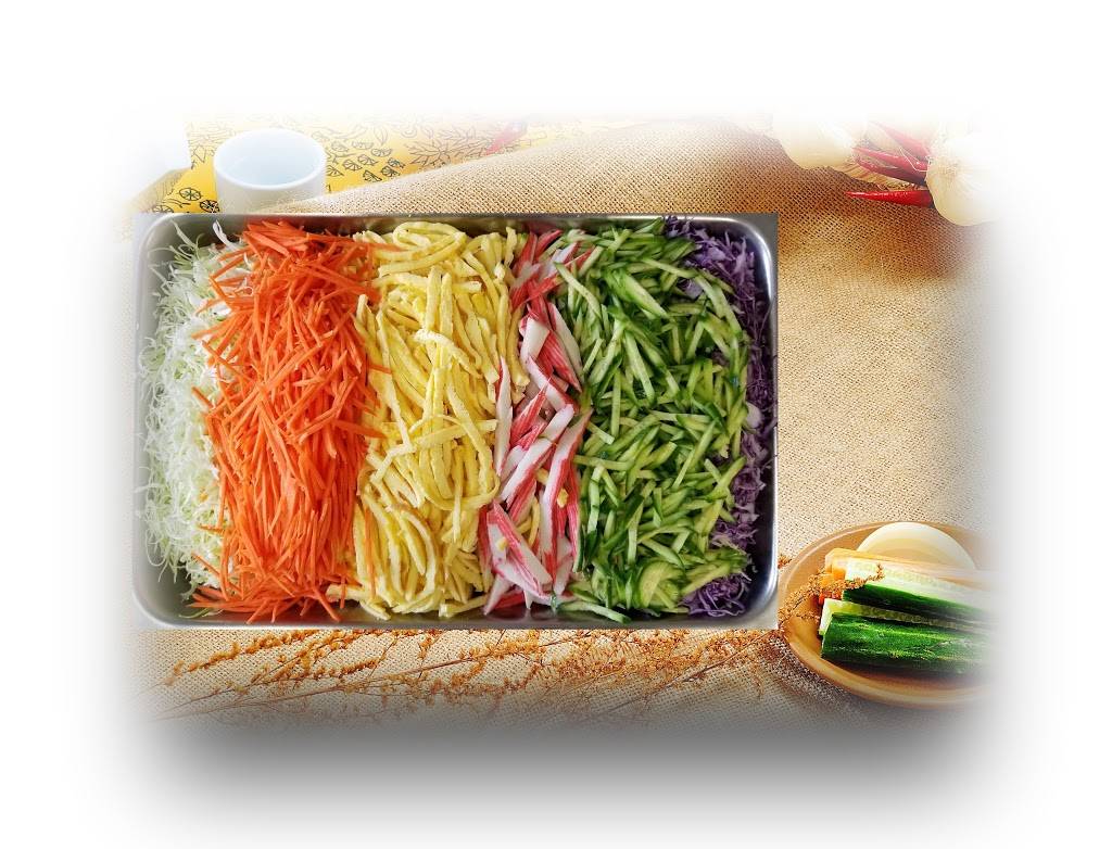 Hansol doshirak | restaurant | 2520 W 8th St, Los Angeles, CA 90057, USA | 2134873550 OR +1 213-487-3550