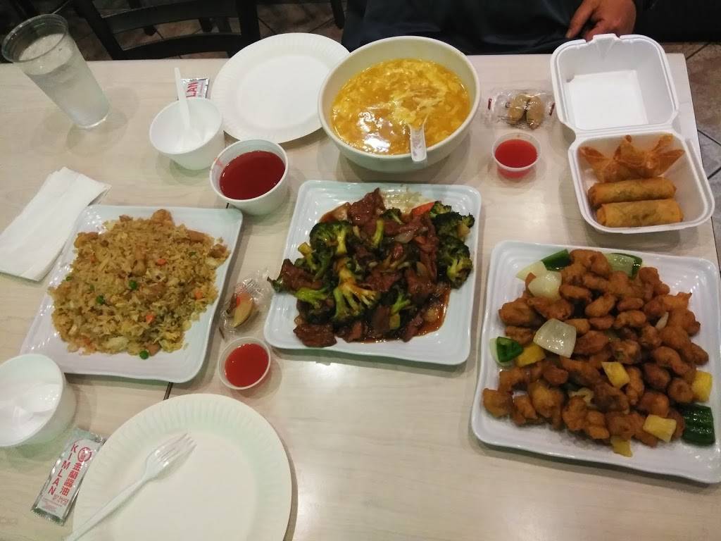 so China | restaurant | 3737 Main St # 106, Riverside, CA 92501, USA | 9517820938 OR +1 951-782-0938