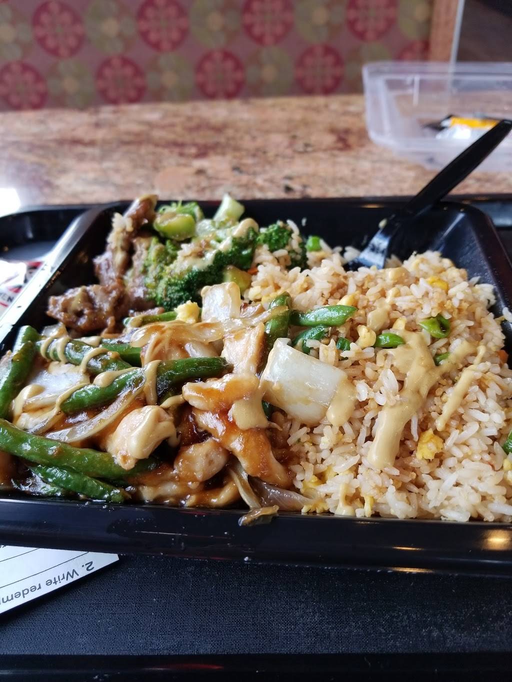 Panda Express | meal takeaway | 19847 Century Blvd, Germantown, MD 20874, USA | 3019160690 OR +1 301-916-0690