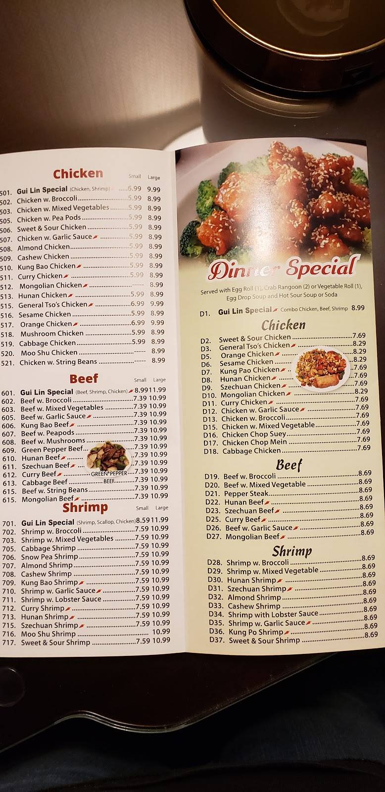 Gui Lin Chinese Cuisine | restaurant | 1264 E Chicago Ave, Naperville, IL 60540, USA | 6303642197 OR +1 630-364-2197