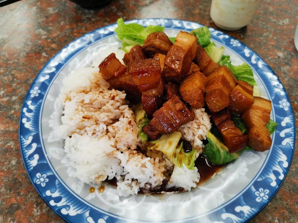 Amylies Chinese Restaurant 中餐馆 | restaurant | 1225 Wonderland Rd N, London, ON N6G 2V9, Canada | 5192818888 OR +1 519-281-8888