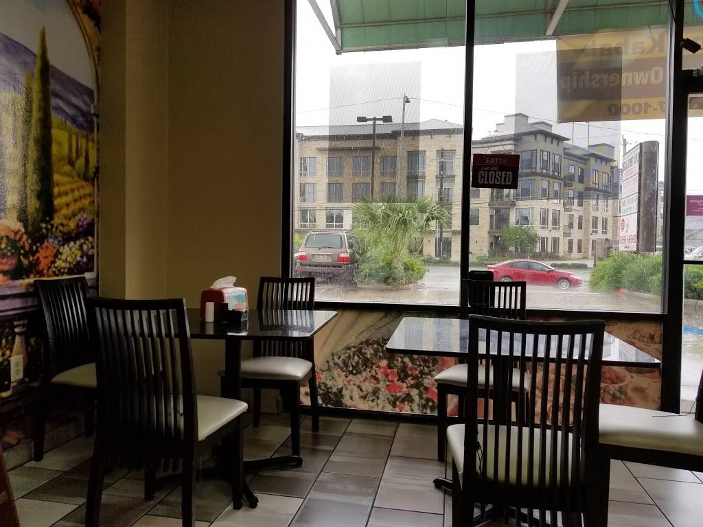 Basha Kabab | restaurant | 2807 Old Spanish Trail, Houston, TX 77054, USA | 7137471000 OR +1 713-747-1000